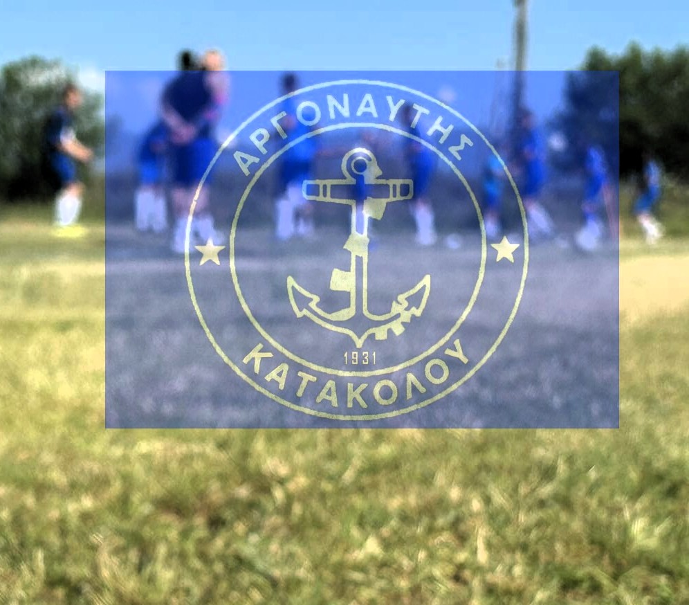 ARGONAYTHS_GHPEDO_LOGO