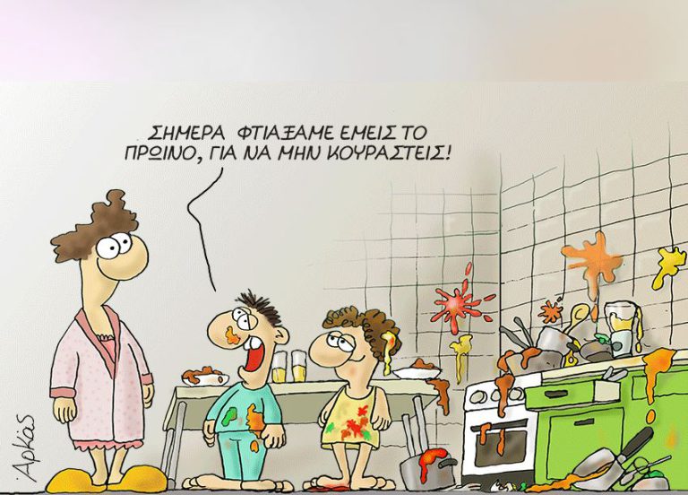 «Xρόνια πολλά» στις μαμάδες από τον Aρκά με ένα σκίτσο για τη Γιορτή της Mητέρας - Πώς καθιερώθηκε η σημερινή (12/05) γιορτή