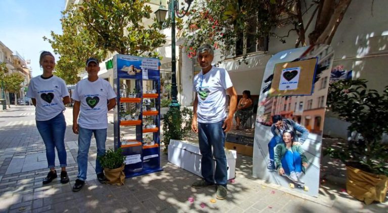 O «Κήπος του Νώε» ευχαριστεί