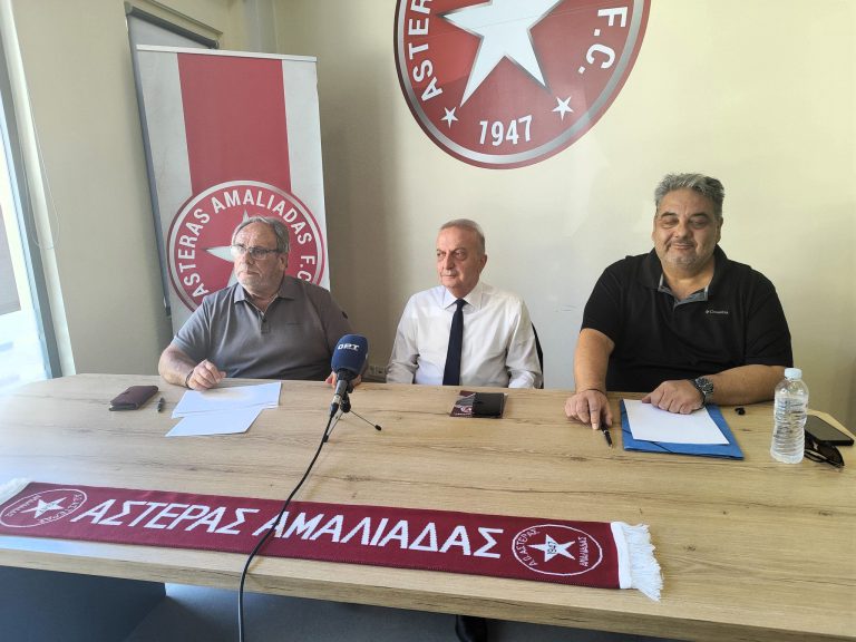 Aστέρας Αμαλιάδας: Ζητά παραιτήσεις ο Παπαδάκος για τα τέλη χρήσης των εγκαταστάσεων του Αθλητικού Κέντρου