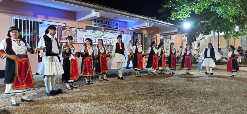 Aγ. Ιωάννης Αμαλιάδας: Την Κυριακή (23/06) η καλοκαιρινή εκδήλωση του Εκπολιτιστικού και Φυσιολατρικού Συλλόγου Η ΑΣΤΡΙΝΙΑ