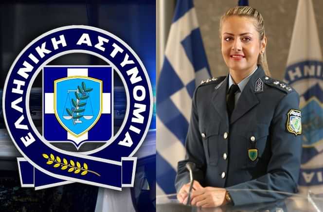 EΛ.ΑΣ.: "Για την υπόθεση της Αμαλιάδας με τον θάνατο του 15μηνών αγοριού δεν έχει υπάρξει καμία καθυστέρηση"