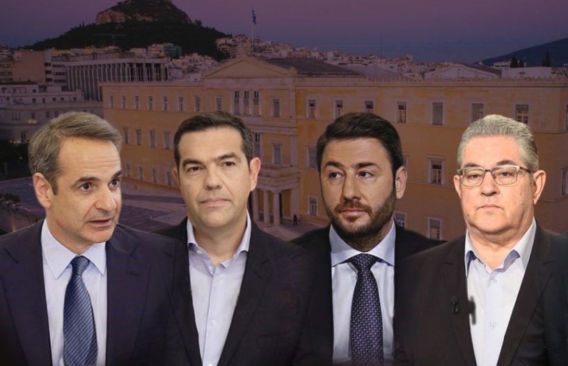 Αυτοδιοικητικές εκλογές 2023: Ποιους στηρίζουν τα κόμματα σε περιφέρειες