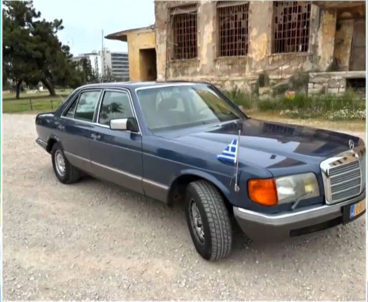 Πωλείται για 16.500 ευρώ το εμβληματικό Mercedes του Ανδρέα Παπανδρέου