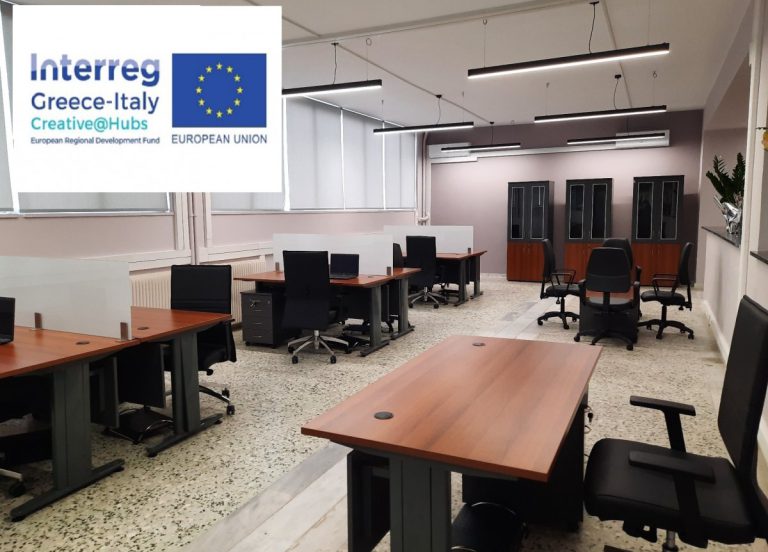 Πύργος: Σεμινάριο δικτύωσης κόμβων πολιτισμού