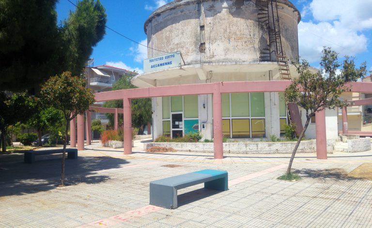 Πύργος: Ακούστε το Ράδιο Δεξαμενή!