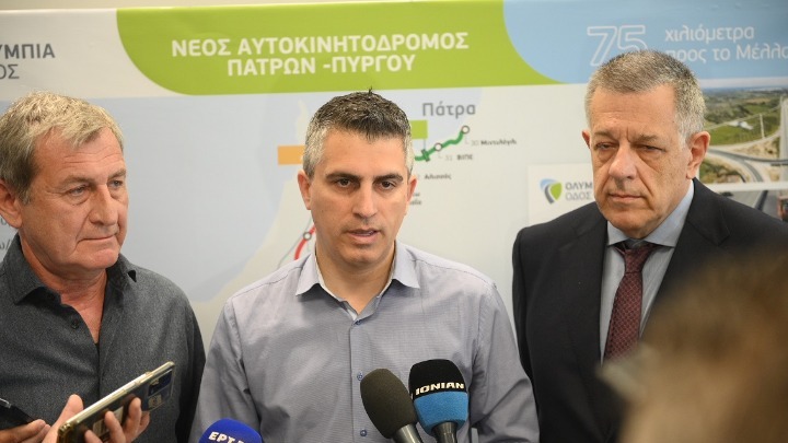 Χρίστος Δήμας: Η ολοκλήρωση της Πατρών-Πύργου εντός χρονοδιαγραμμάτων από τις κεντρικές προτεραιότητες της κυβέρνησης