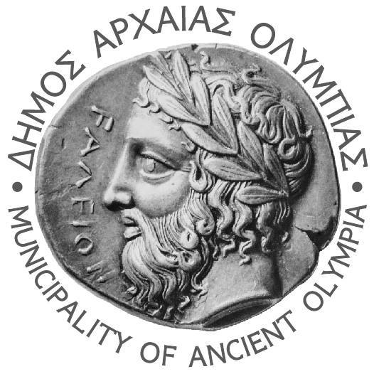 Δήμος Αρχ. Ολυμπίας: Ποιοι εκλέγονται Δημοτικοί Σύμβουλοι