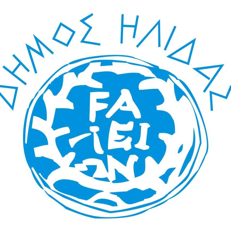 DHMOS_ILIDAS_LOGO_n
