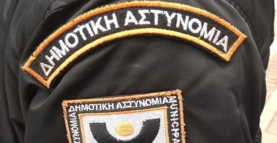 Δήμος Ήλιδας: Στο πλευρό Δημοτικού Aστυνομικού που έπεσε θύμα επεισοδίου