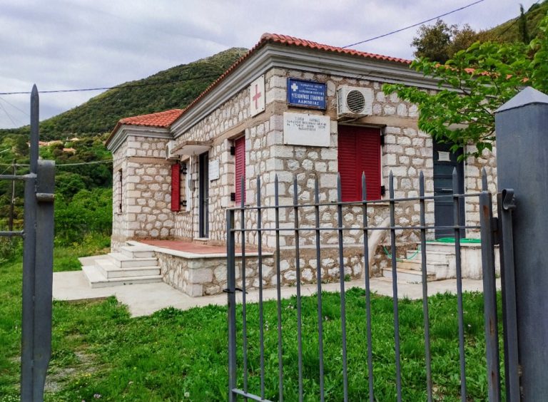 Απίστευτο και όμως αληθινό!... Διορίστηκαν δυο (2) γιατροί στο περιφερειακό ιατρείο Λαμπείας...
