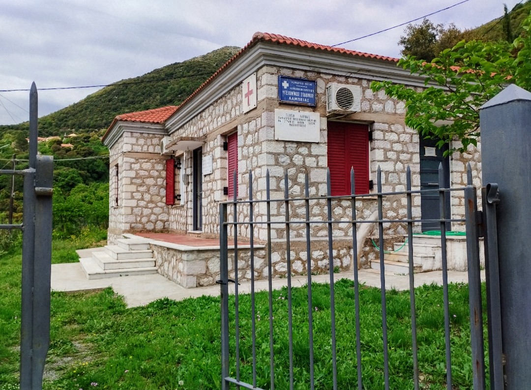 Απίστευτο και όμως αληθινό!... Διορίστηκαν δυο (2) γιατροί στο περιφερειακό ιατρείο Λαμπείας...