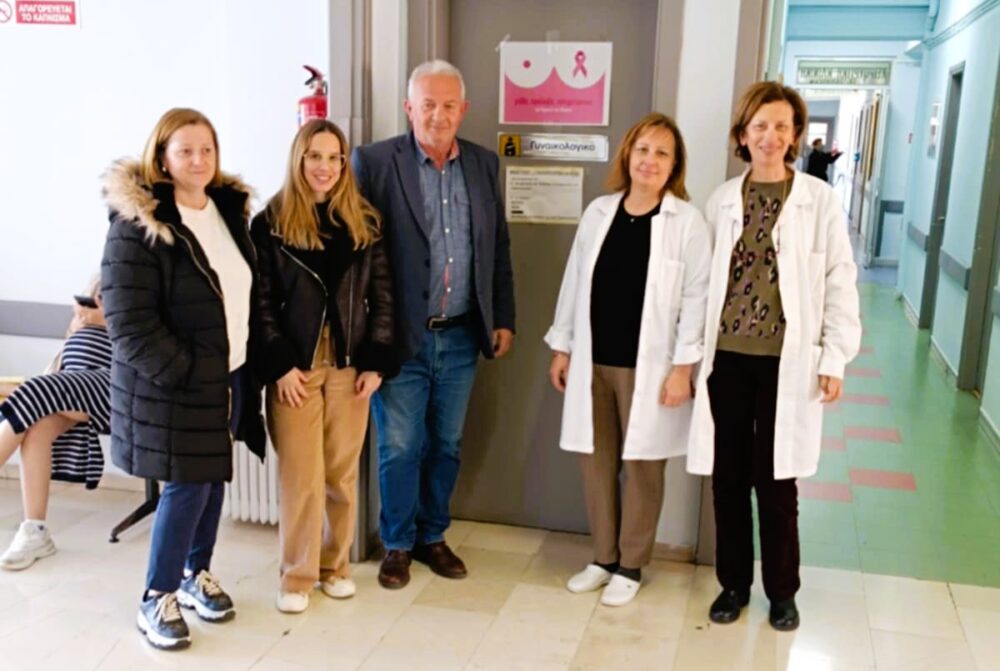 Aμαλιάδα: Πλήρης γυναικολογικός έλεγχος σε ευάλωτες γυναίκες