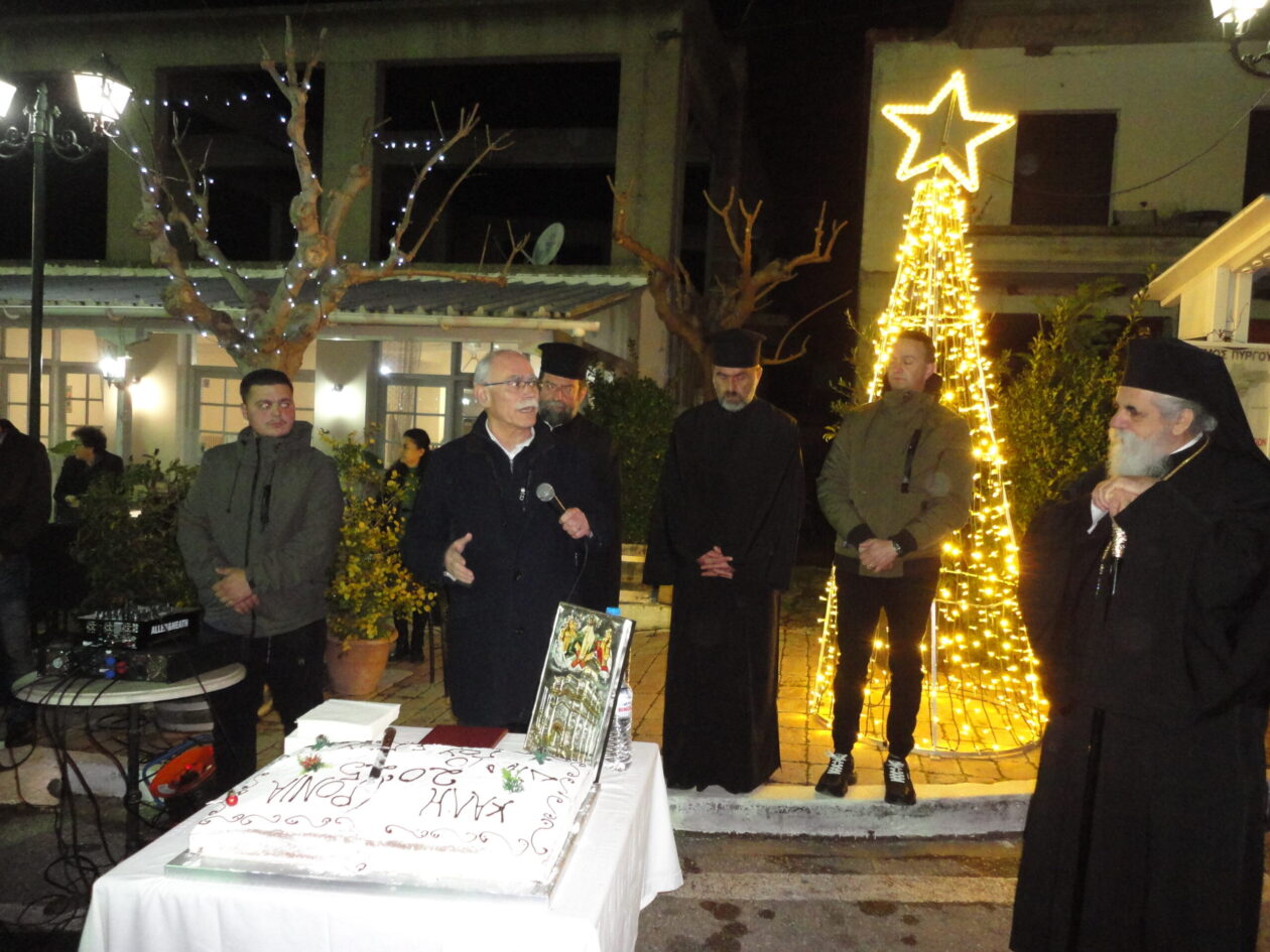 Γούμερο: Έκoψαν την πίτα … μοίρασαν ευχές 