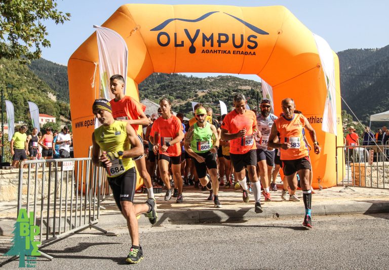 Δίβρη: Την Κυριακή (17 Σεπτεμβρίου) ο 5ος Δίβρις Hard Trail Race