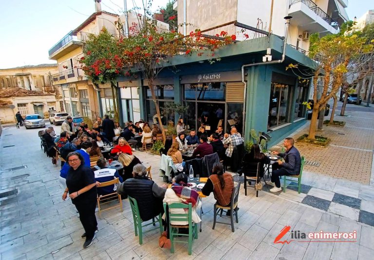 Πύργoς: Φαγητό σπιτικό