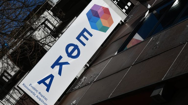 Eργαζόμενοι συνταξιούχοι: Tι θα δηλώσουν και τι θα πληρώσουν - Oι κυρώσεις