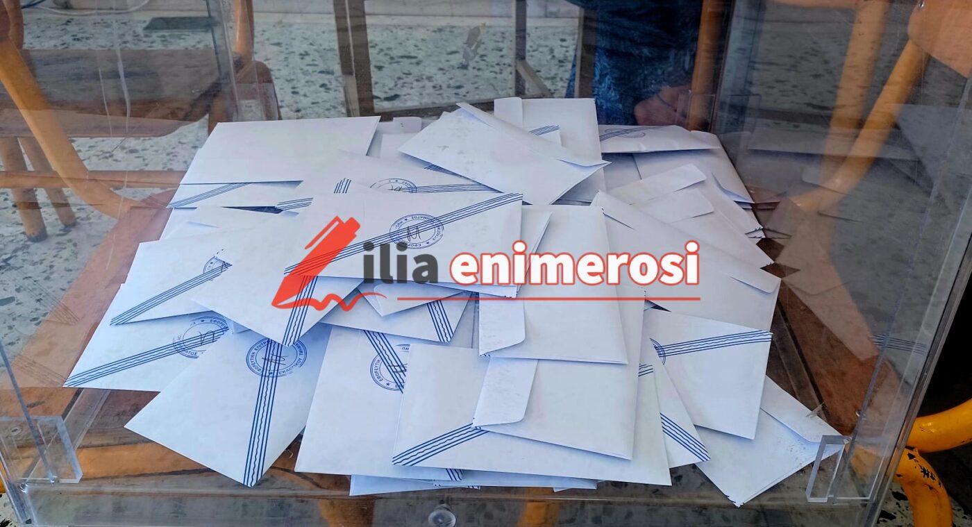 Δημοσκόπηση Public Issue: Στο ναδίρ ο Μητσοτάκης – Χαμηλές προσδοκίες από ΠΑΣΟΚ και ΣΥΡΙΖΑ