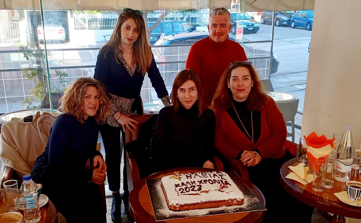 <strong>ΕΛ.Ε.ΑΝ.Α. Ηλείας: Κοπή πίτας με ευχές για την επανεκκίνηση δράσεων το 2023!</strong>