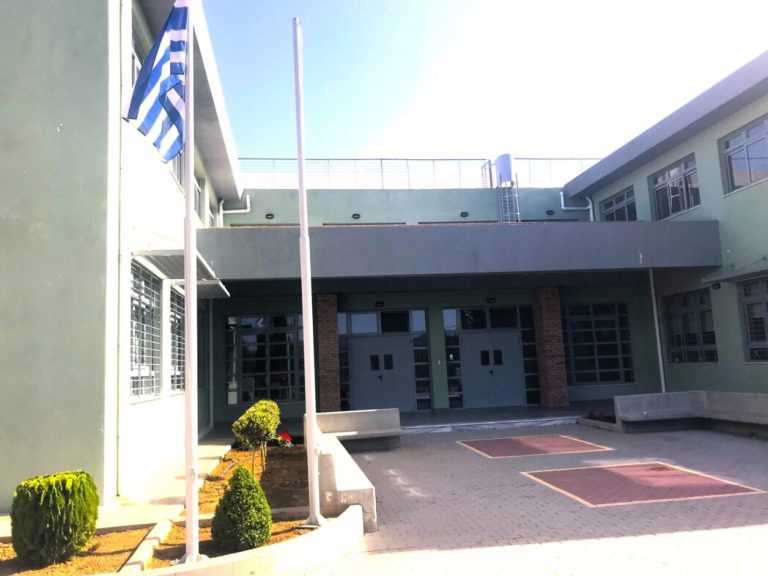 Συνεχίζεται η λειτουργία του τμήματος θετικής κατεύθυνσης στο Γ.Ε.Λ. Kαράτουλα