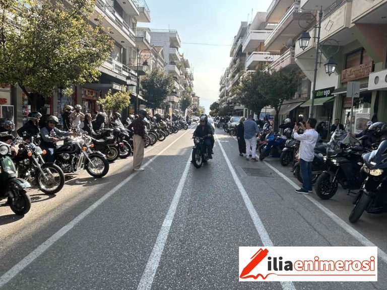 GENTLEMANS_RIDE