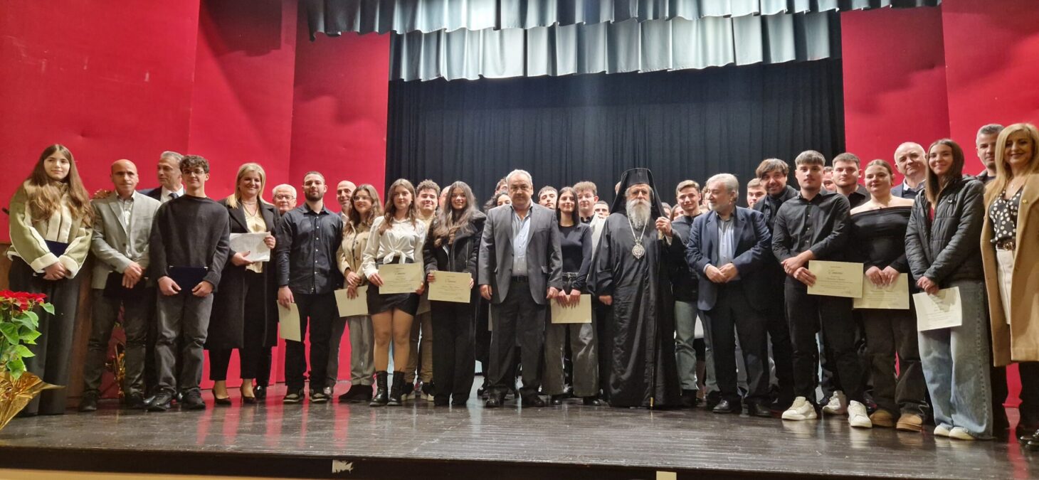 O δήμος Πηνειού τίμησε το μέλλον του