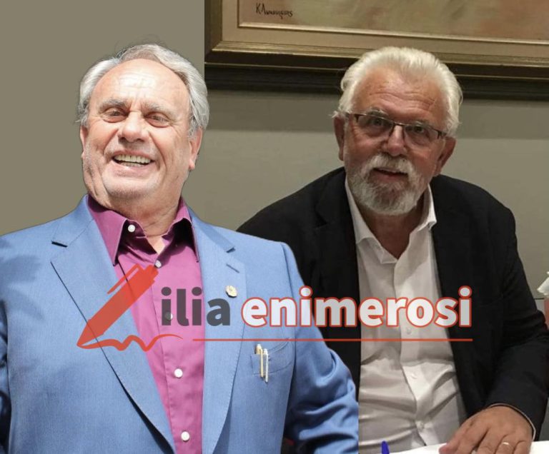 Δήμος Ήλιδας: Στήριξη Παπαδάκου σε Χριστοδουλόπουλο για το 2ο γύρο!