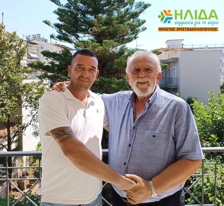 «Ήλιδα - Συμμαχία για το Αύριο»: Ισχυρό ψηφοδέλτιο «νίκης» και στην Τοπική Κοινότητα Κρυονερίου!