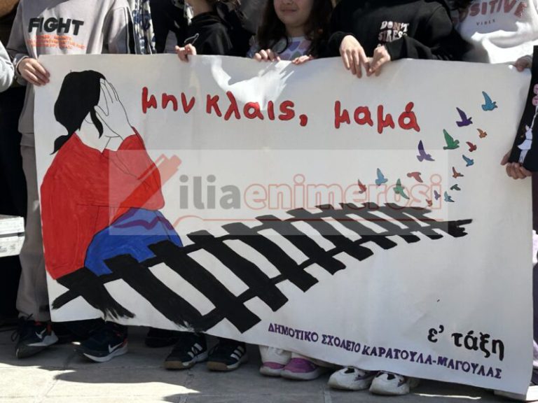 Tέμπη: Ομαδικά πυρά της αντιπολίτευσης για την ανάρτηση Μητσοτάκη