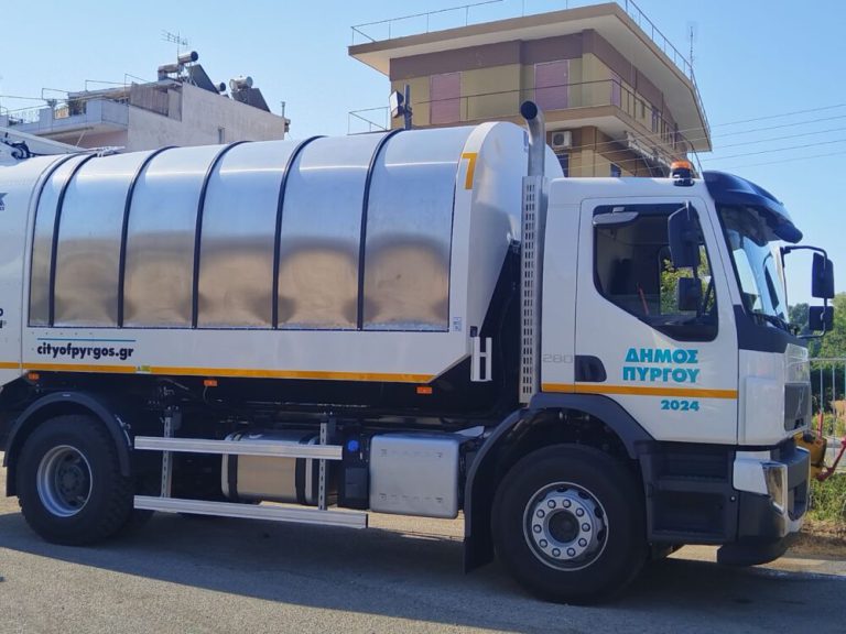 Πύργος: Eνίσχυση της Υπηρεσίας Καθαριότητας του δήμου με νέο απορριμματοφόρο και κάδους