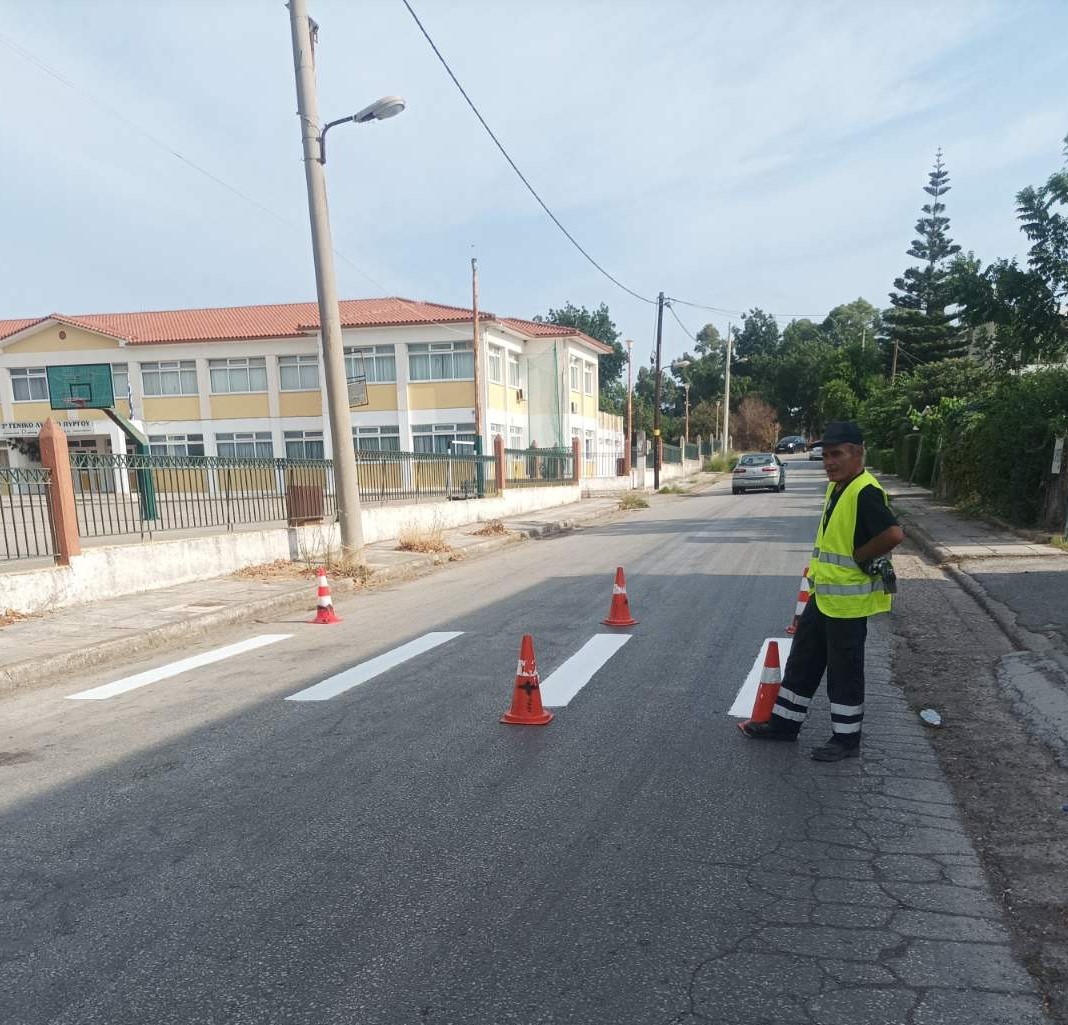 Δήμος Πύργoυ: «Διαβαίνω με Ασφάλεια»