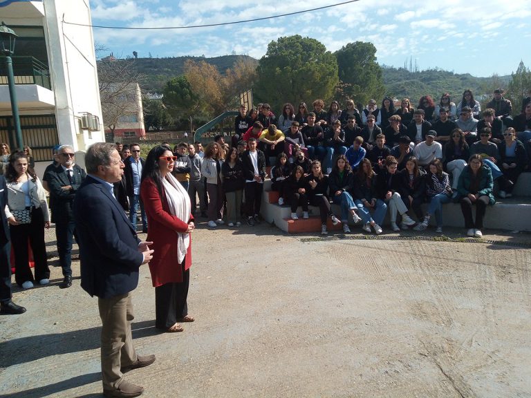 Δήμος Αρχ. Ολυμπίας: Το Λυκείου Πελοπίου αποκτά "αδερφάκι" από τη Νάπολη της Ιταλίας