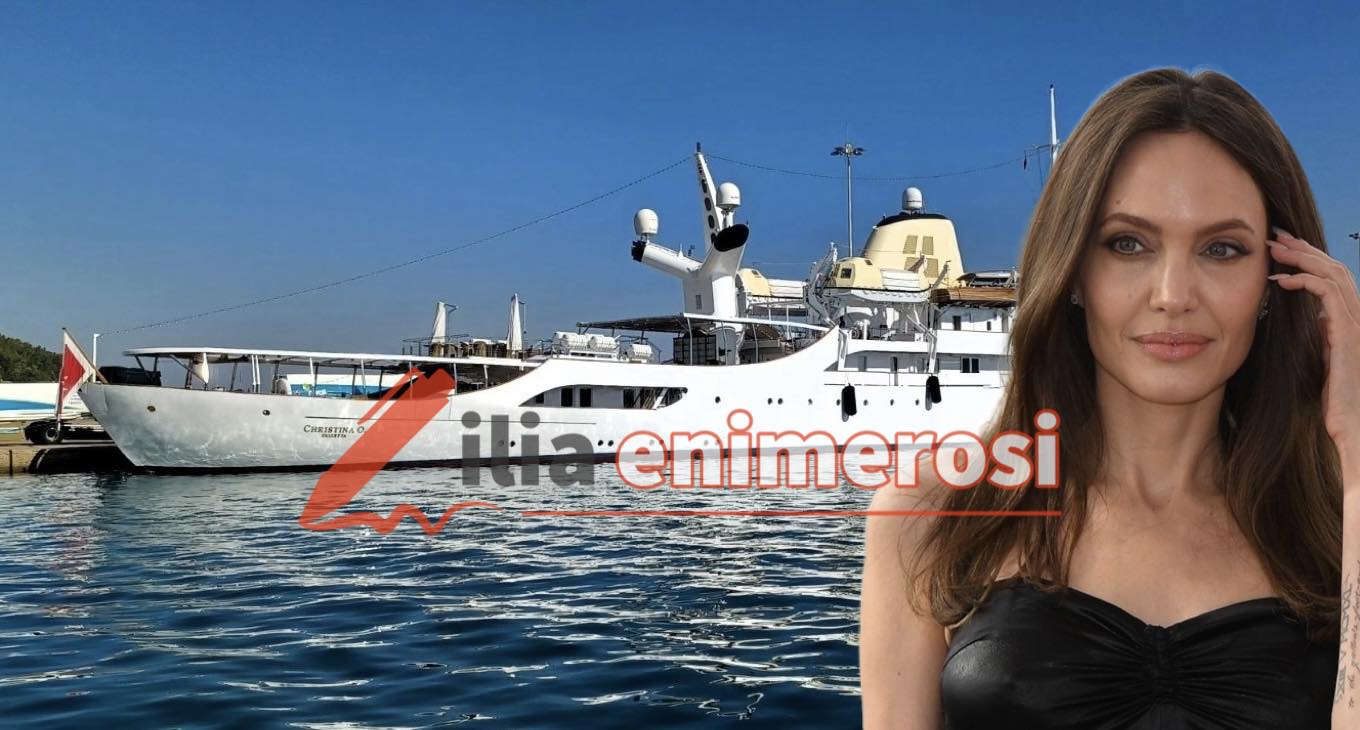 Κατάκολο: Ολοκληρώθηκαν τα γυρίσματα του «Maria» - «Bye bye» από την Angelina Jolie (βίντεο)