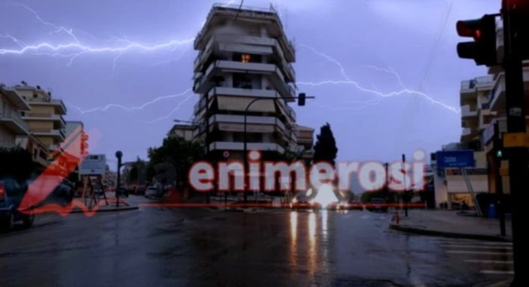 ΕΜΥ: Νέο έκτακτο δελτίο καιρού – Επιδείνωση από τα δυτικά προς τα ανατολικά