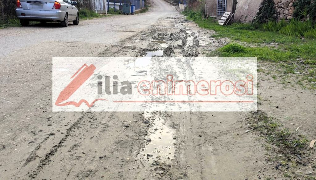 Κατάκολο: Ο δρόμος για το βουνό δεν είναι μόνο ανηφορικός… (pics)