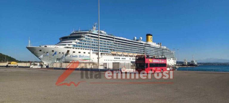 «…η πόλη του Πύργου δυστυχώς δεν μπόρεσε να ωφεληθεί αναλόγως…»