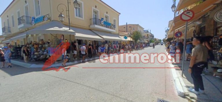Voucher Τουρισμού με επίδομα 1.250 ευρώ