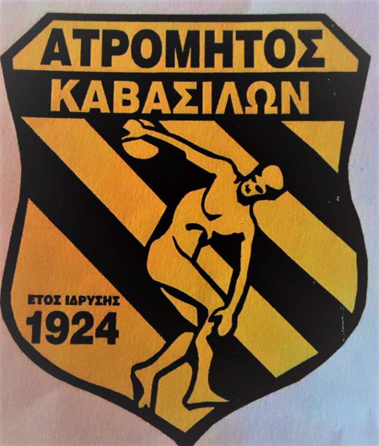 Ατρόμητος Καβασίλων: Δυναμική επιστροφή στα γήπεδα της Ηλείας!