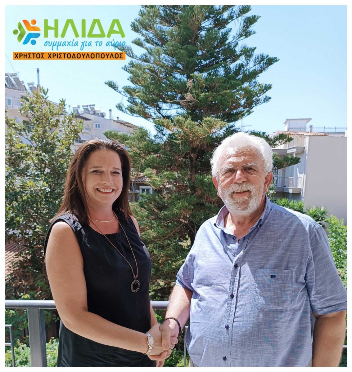 «Ήλιδα – Συμμαχία για το Αύριο»: Δυναμώνει ολοένα και περισσότερο ο συνδυασμός Χριστοδουλόπουλου – Κουτρουμπής