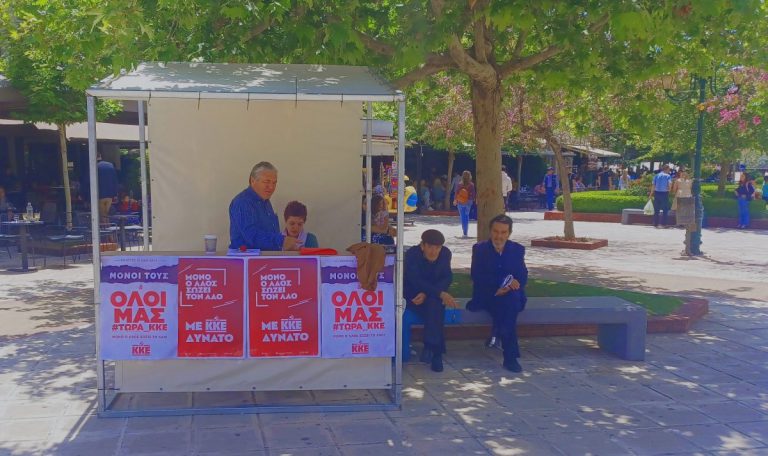 Πύργος: Λιγοστά εκλογικά κέντρα και περίπτερα σε μια… άχρωμη και πολύ ήσυχη προεκλογική περίοδο