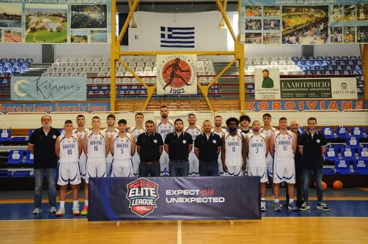 Κόροιβος: Φλερτάρει με την 6άδα και την απευθείας είσοδο στα Πλέι οφ της Elite League (video)