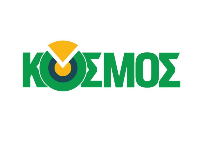 KΟΣΜΟΣ: Δείτε LIVE την διακαναλική συνέντευξη Tύπου