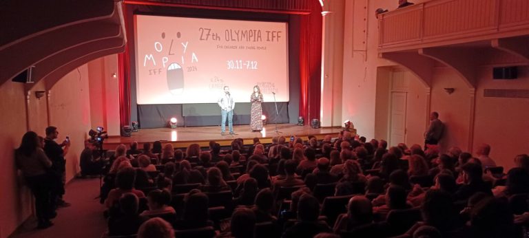 Nέα εποχή με τα παιδιά πάντα στο επίκεντρο...