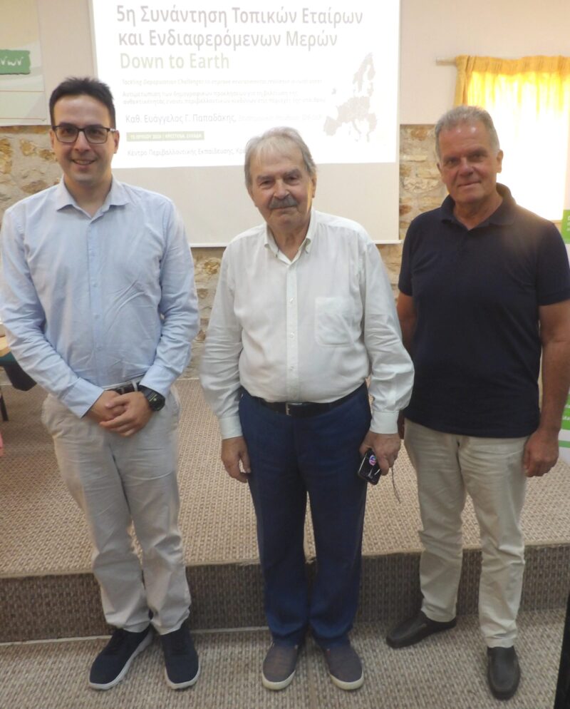 «Στόχος να ενισχύσουμε τις δράσεις συμμετoχής νέων ανθρώπων»