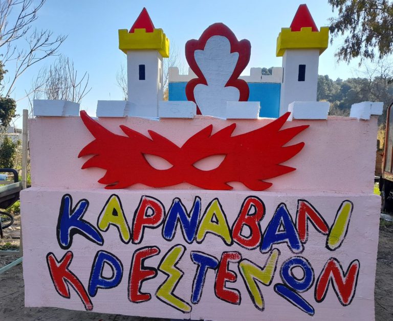 Κρέστενα: «Πόλος έλξης» το 28<sup>ο</sup> Καρναβάλι - Στο τελικό στάδιο οι προετοιμασίες