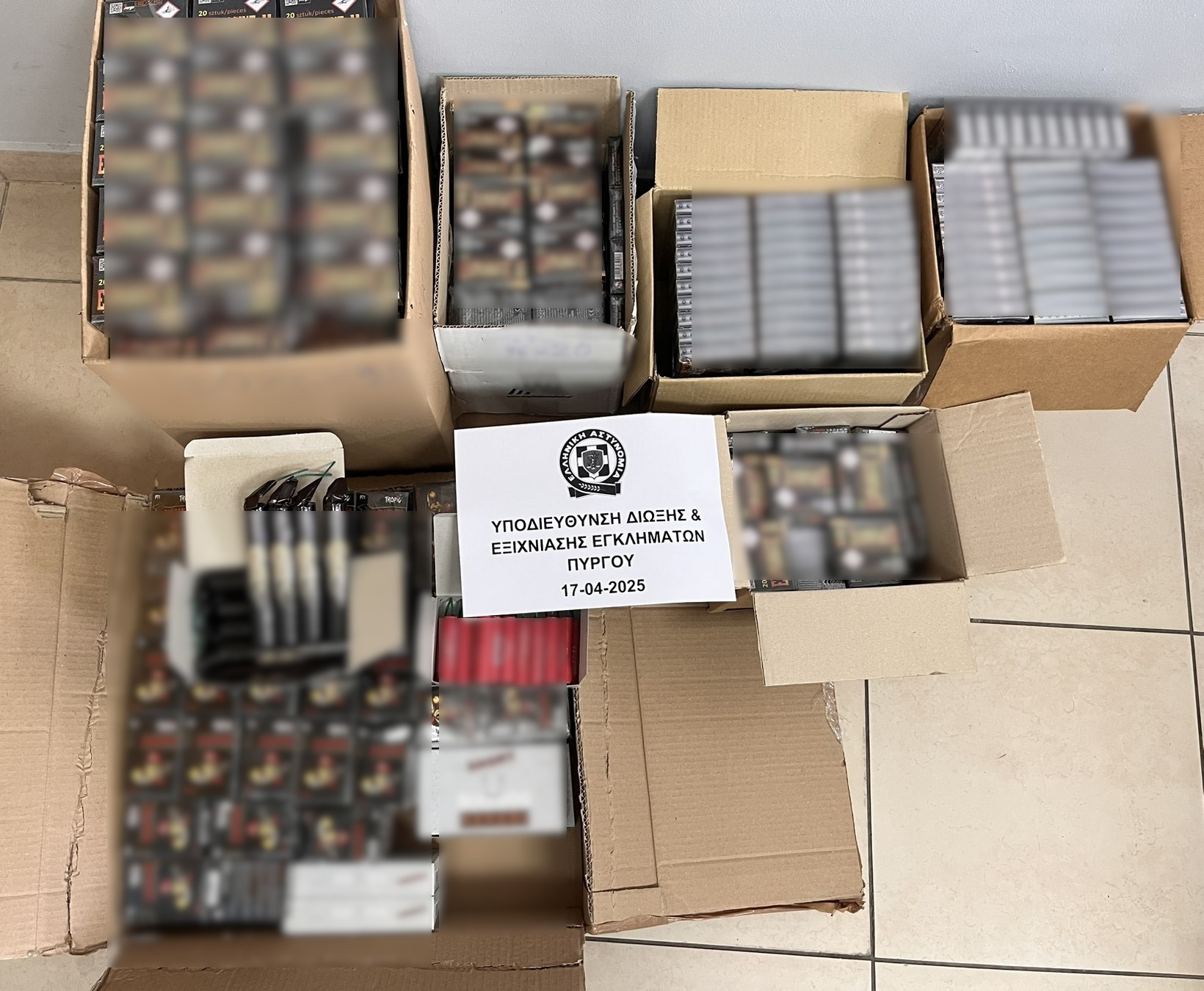 Πύργος: Κατασχέθηκαν πάνω από 25.000 χιλιάδες κροτίδες!