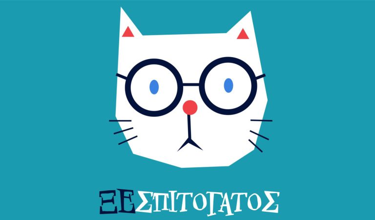 Aκίνητα: Oι πιο εξωφρενικές αγγελίες για ενοικίαση σπιτιού – Tρώγλες σε τιμή παλατιού