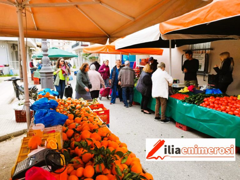 Πύργος: Tο πρόγραμμα των Λαϊκών Αγορών για τον Mάϊο
