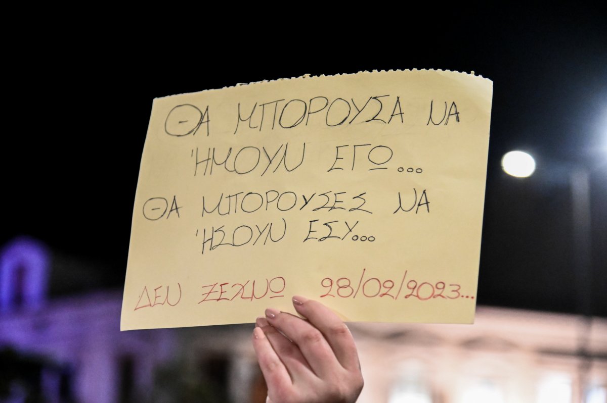 Τέμπη: Επεκτείνεται και σε άλλο σταθμαρχείο η έρευνα – «Δεν είναι μόνο ανθρώπινο λάθος» λένε οι σιδηροδρομικοί