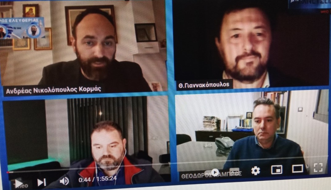 <strong>Θεόδωρος Λάμπρος: “Αγαπήστε την ιστορία”</strong>